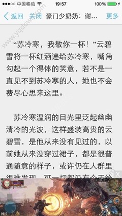 百家乐最新官网